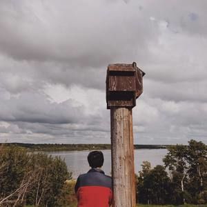 Meet your Posher, John andrei